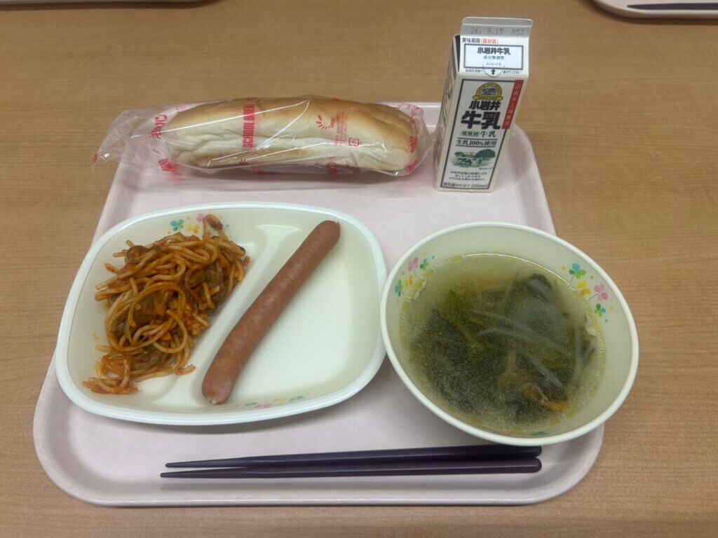 9/2　給食