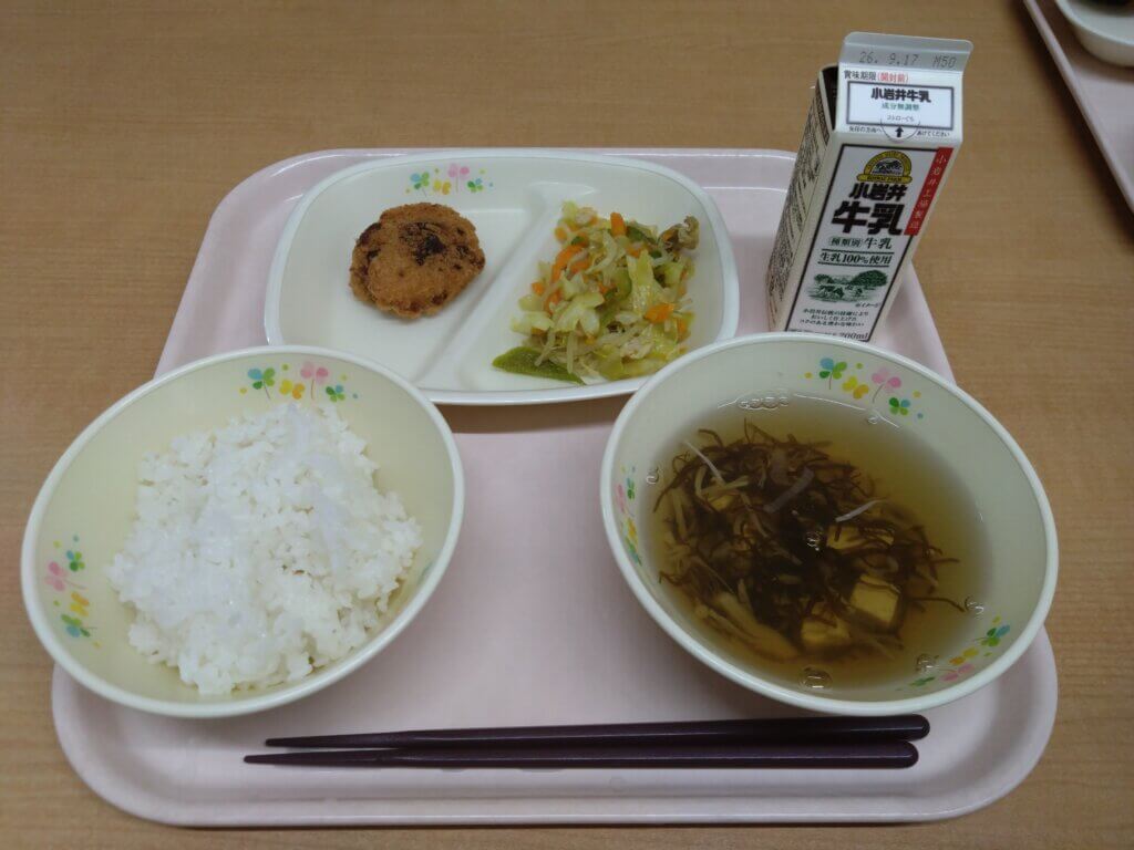 0904給食